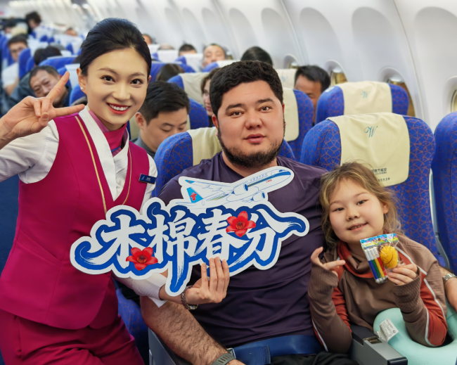 木棉遇春绽芳华 云端传情暖旅途 ——南航春分国际首乘主题航班飞向美好未来